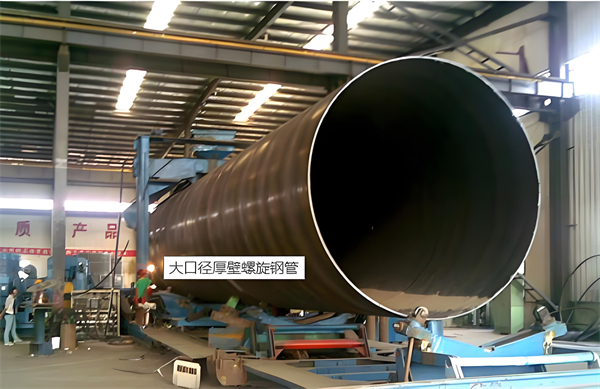 广安厚壁螺旋钢管的厚度要求及其在工程中的应用